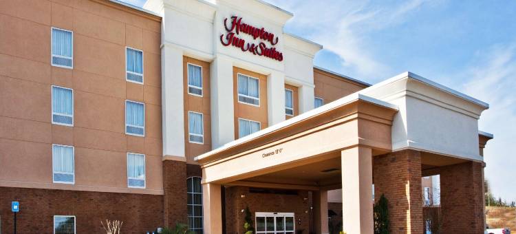 凤凰城哥伦布区欢朋套房酒店(Hampton Inn & Suites Phenix City - Columbus Area)图片