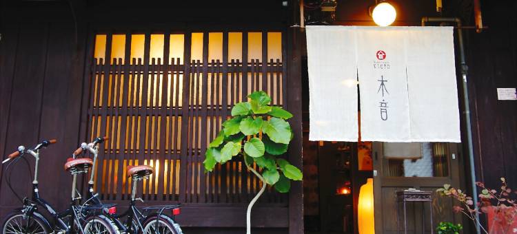 木音旅馆(Guesthouse Kioto)图片