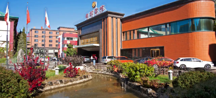 北京西郊宾馆图片