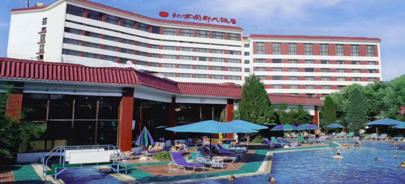 北京国都大饭店图片