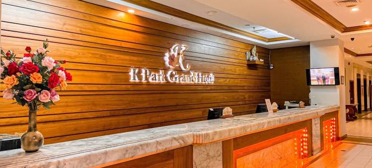 K公园大酒店(K Park Grand Hotel)图片