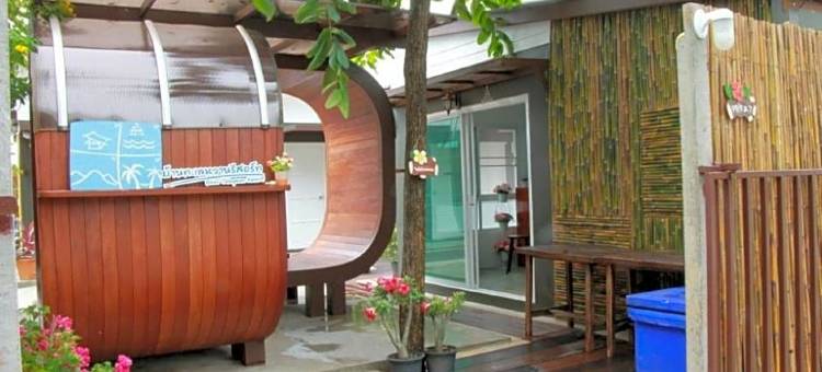 塔莱焕屋度假村(Baantalaywhan Resort)图片