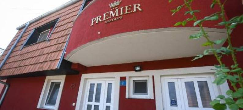 Premier Apartments图片