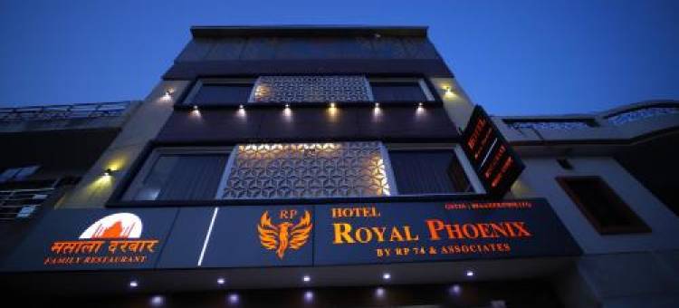 皇家凤凰酒店(Hotel Royal Phoenix)图片