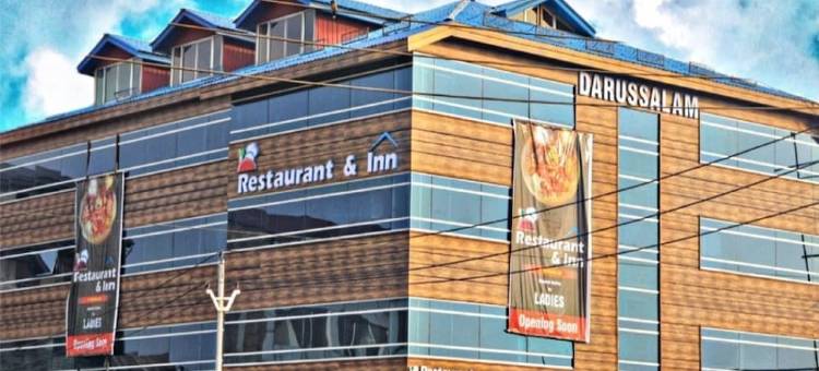 达鲁萨拉姆餐厅和酒店(Darussalam Restaurant and Inn Srinagar)图片