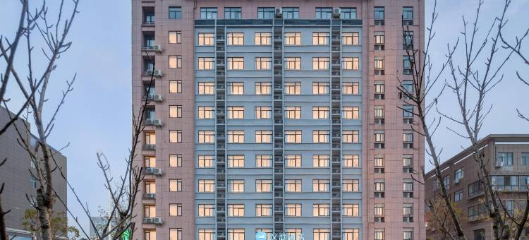 汉庭酒店(蚌埠淮上万达广场店)图片