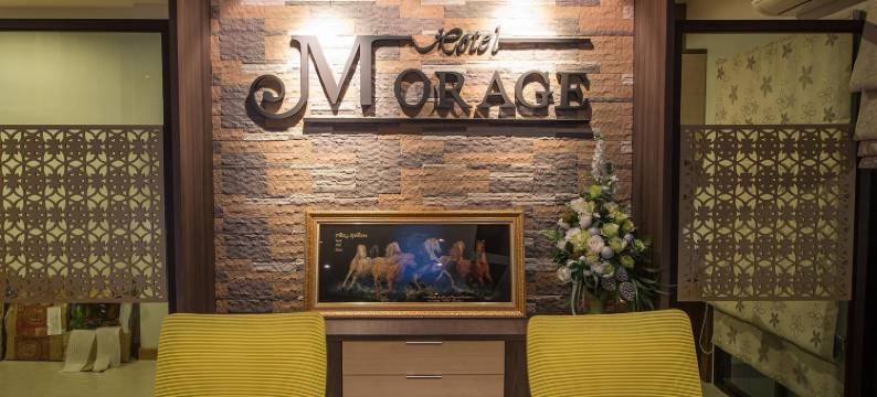 彭世洛莫瑞奇酒店(Morage Hotel)图片