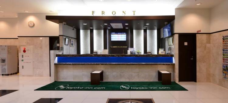 东横INN新富士站南口(Toyoko Inn Shin-fuji-eki Minami-guchi)图片