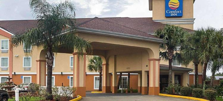 马里罗-新奥尔良西舒适酒店(Comfort Inn Marrero-New Orleans West)图片