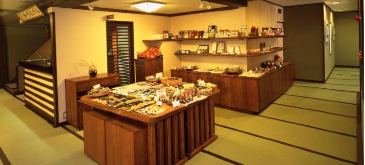 清辉楼日式旅馆历史博物馆酒店(Seikiro Ryokan Historical Museum Hotel)图片