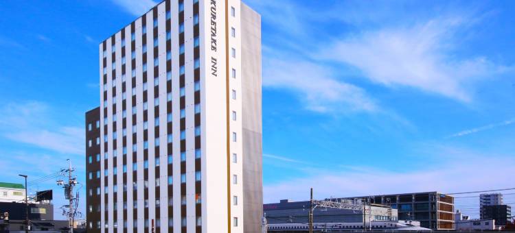 吴竹高级酒店静冈别馆(Kuretake Inn Premium Shizuoka Annex)图片