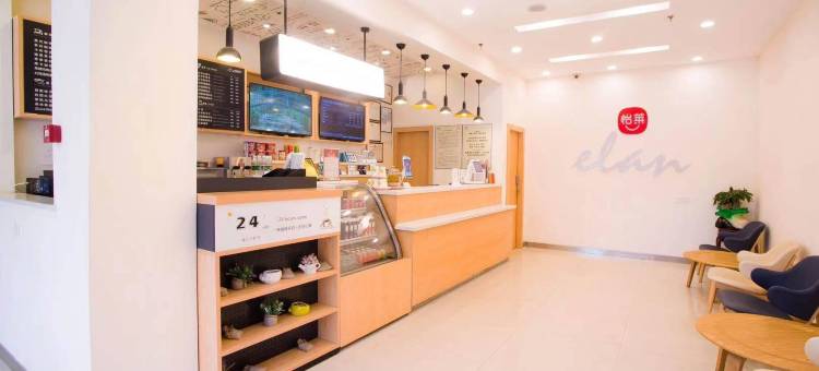 怡莱酒店(武汉现代光谷世贸中心店)图片