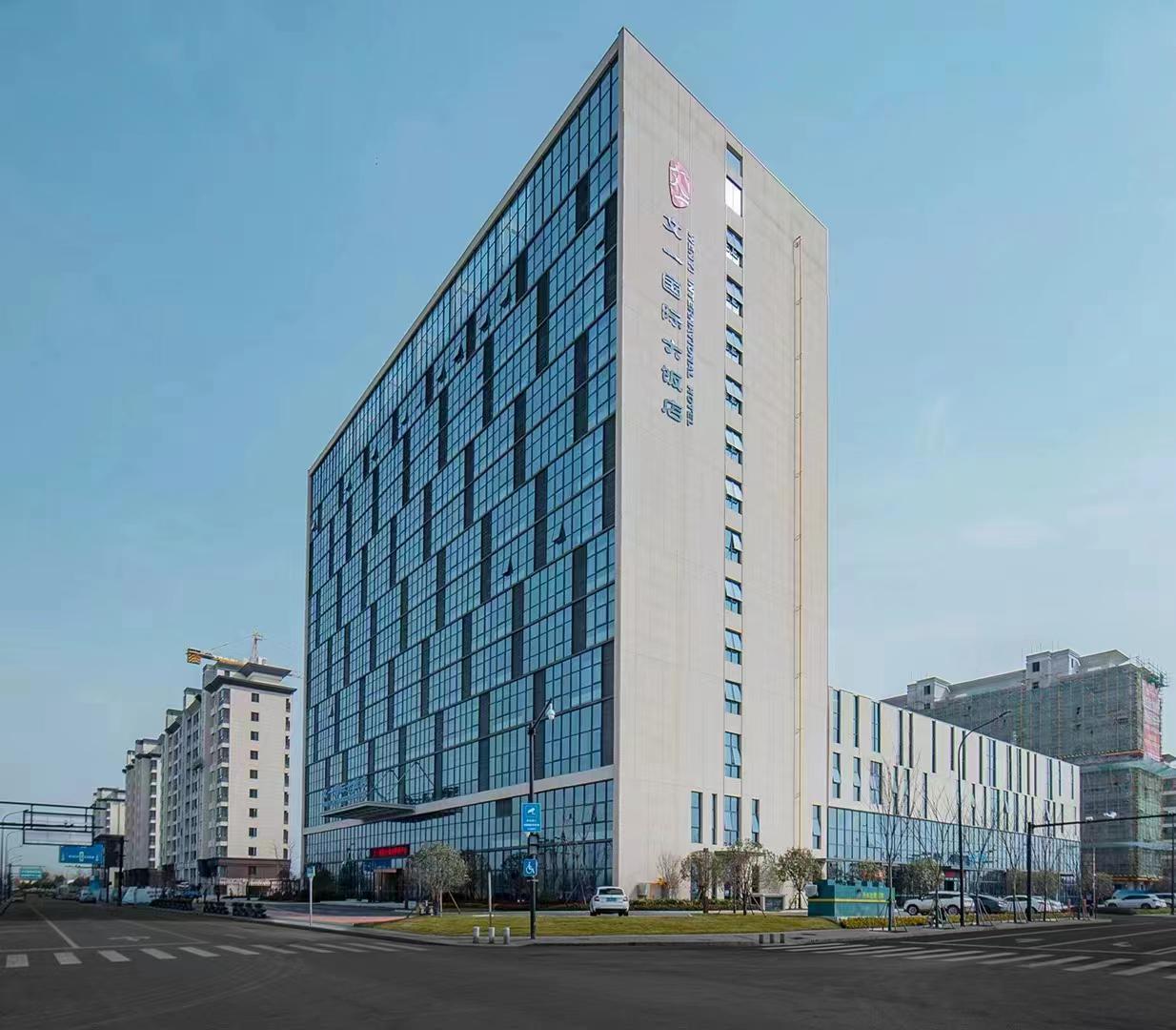 Wenyi International Hotel Over view