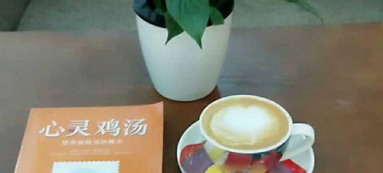 慈利上客智慧酒店图片