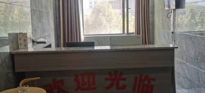 墨玉君豪商务宾馆图片