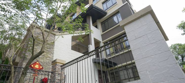 和风庭阿七度假别墅(博学路分店)图片