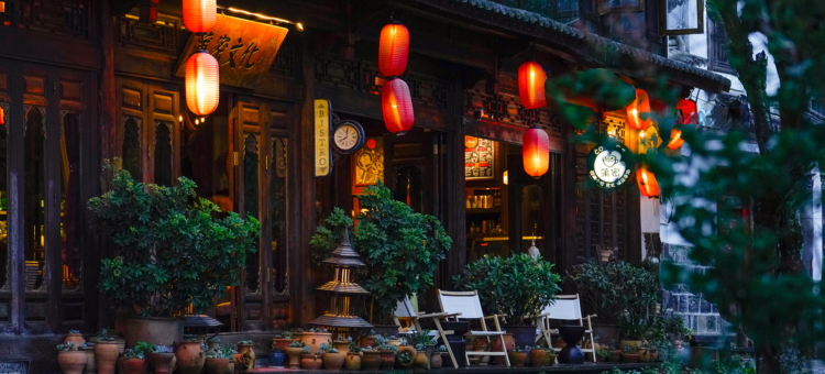 蒲密·荷畔山舍全景度假客栈(腾冲和顺古镇店)图片