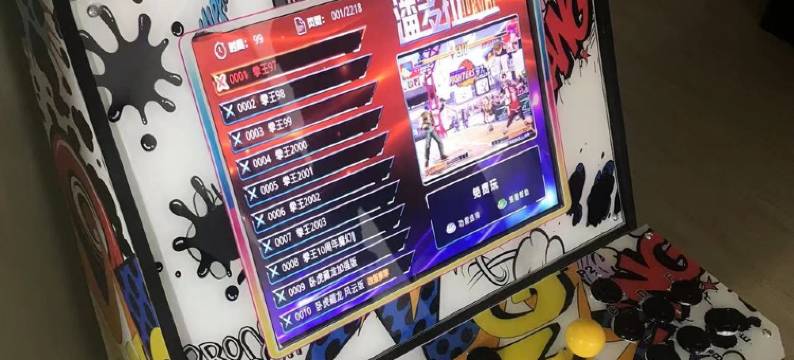 来时有灯火公寓(新开路分店)图片