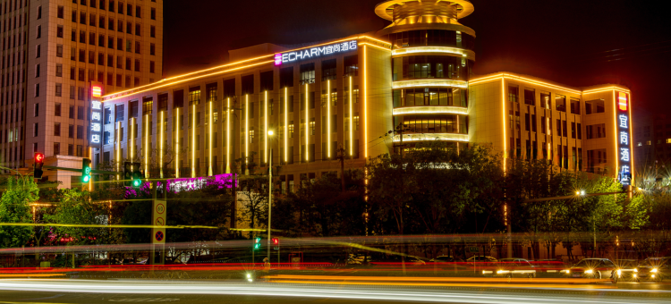 宜尚酒店(东营东城南一路店)图片