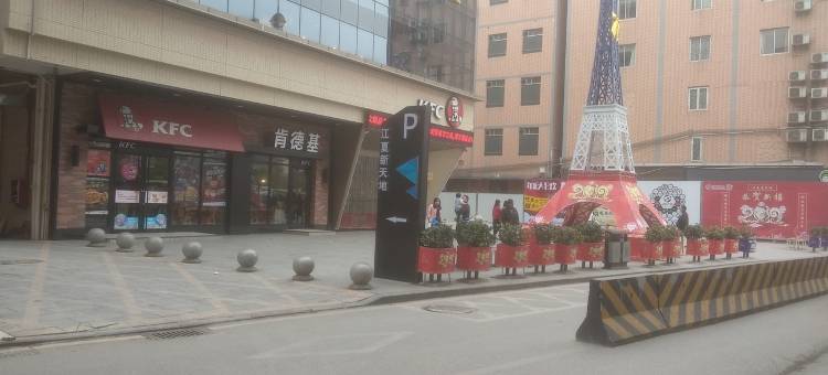 白云区江夏如家楼公寓(地铁B口15米(江夏北二路一巷分店)图片