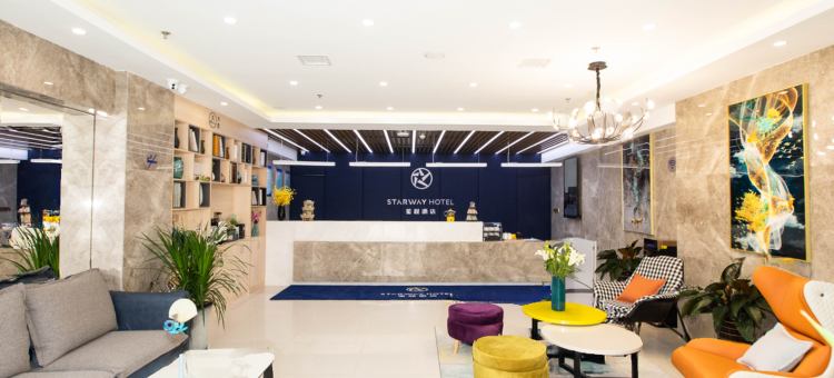 星程酒店(临沂大学店)图片