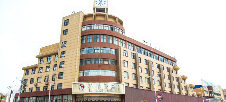 固镇谷阳酒店图片