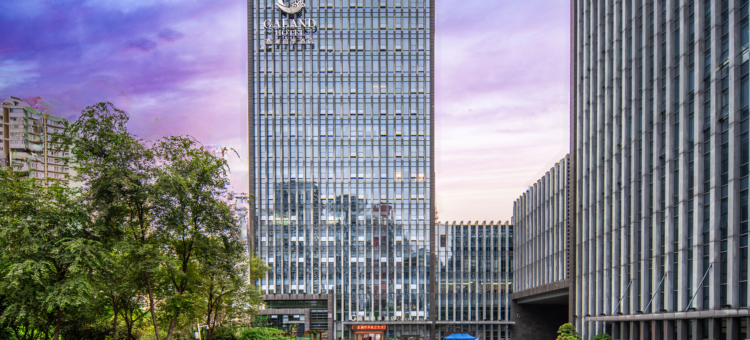 重庆嘉澜四季酒店图片