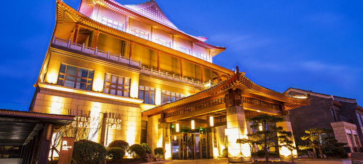 蓬莱艺珺酒店(蓬莱阁蓬莱海水浴场店)图片