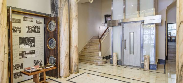 不列颠艺术装饰酒店-里斯本古迹精选酒店-阿维尼达(Hotel Britania Art Deco - Lisbon Heritage Collection - Avenida)图片