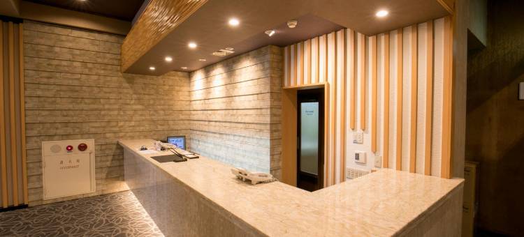 高砂酒店(Hotel Takasago)图片
