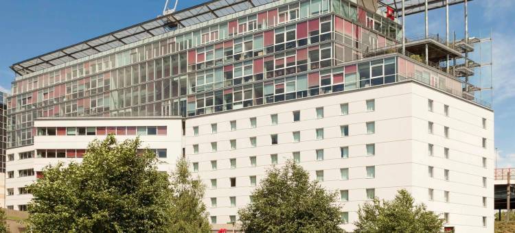 宜必思里昂卡略尔国际中心酒店(ibis Lyon Caluire Cité Internationale)图片