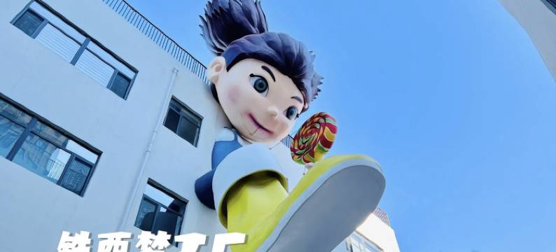 帅府依名居公寓(东顺城内街分店)图片