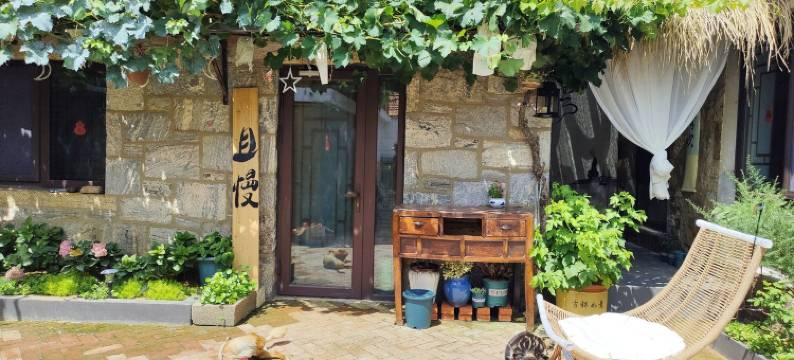 里口山独门独户小院(里口山路分店)图片