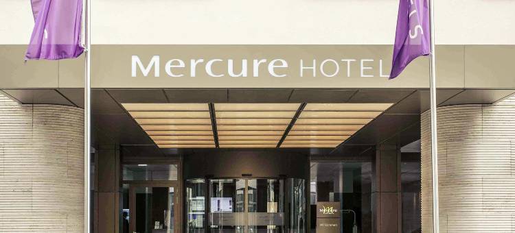 威斯巴登市美居酒店(Mercure Hotel Wiesbaden City)图片