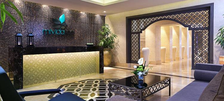 阿尔卡萨施柏阁酒店(Steigenberger Alcazar)图片