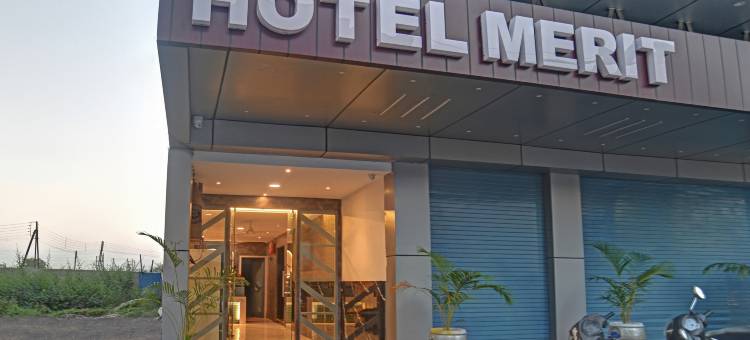 Treebo 梅里特(Treebo Merit)图片