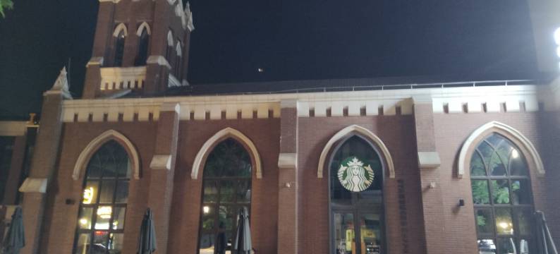 滢茗婷公寓(宝石路分店)图片