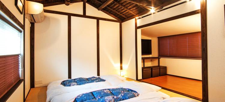 铃 清水别墅(Rinn Kiyomizu Villa)图片