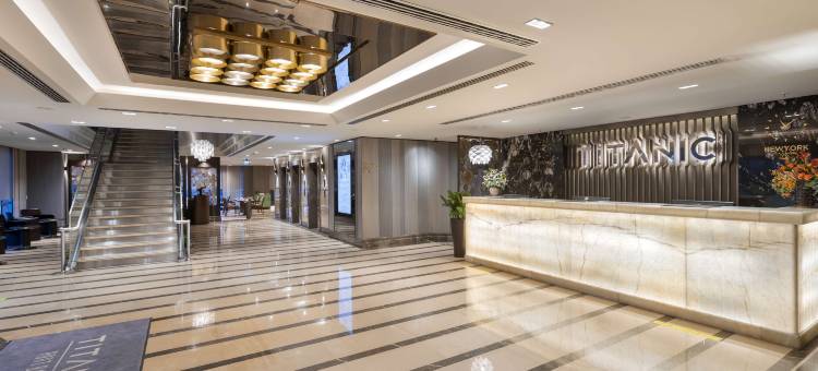 泰坦尼克港口巴克科伊酒店(Titanic Port Bakirkoy)图片