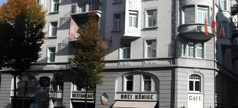 三王加尔尼酒店(Hotel Drei Könige Luzern)图片