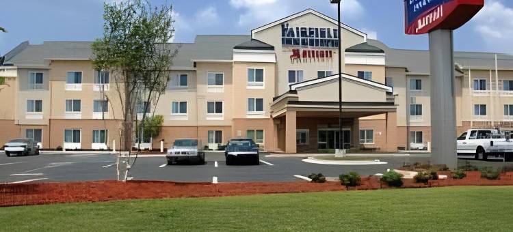 Fairfield Inn & Suites Cordele图片