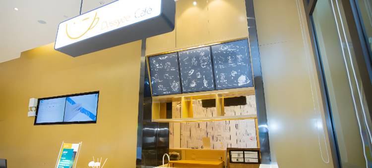 城市便捷酒店(百色高速路口爱琴海广场店)图片