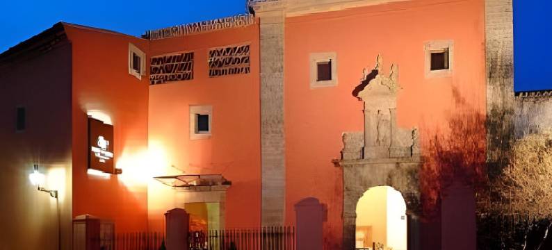 依赞特鲁希略酒店(Izan Trujillo)图片