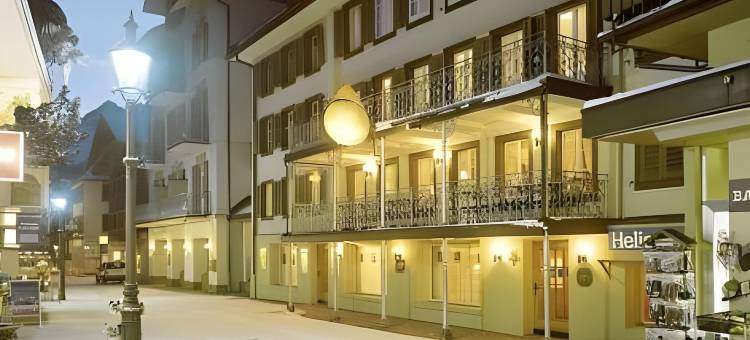 英格堡贝格达斯步道酒店(Hotel Engelberg "mein Trail Hotel")图片