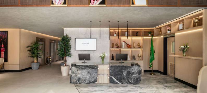 麦加诺富特公寓酒店(Novotel Residences Makkah)图片