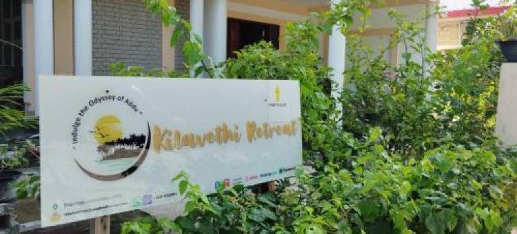 基拉维提隐居处(Kilavethi Retreat)图片