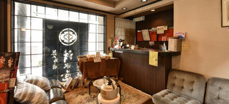 清水屋旅馆(Shimizuya Ryokan)图片