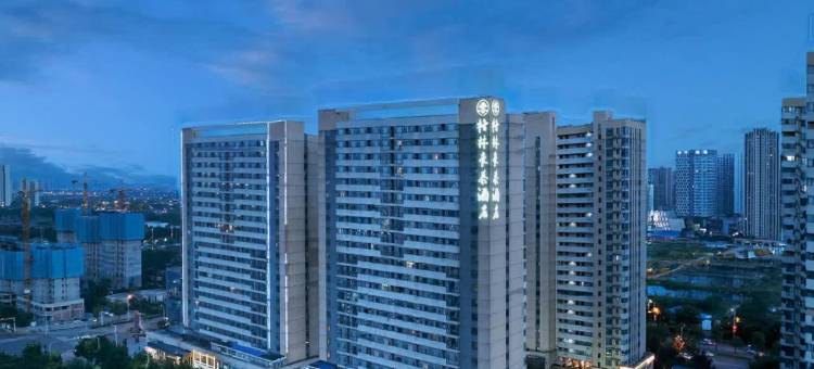 格林豪泰酒店(长沙高铁南站国际会展中心店)图片