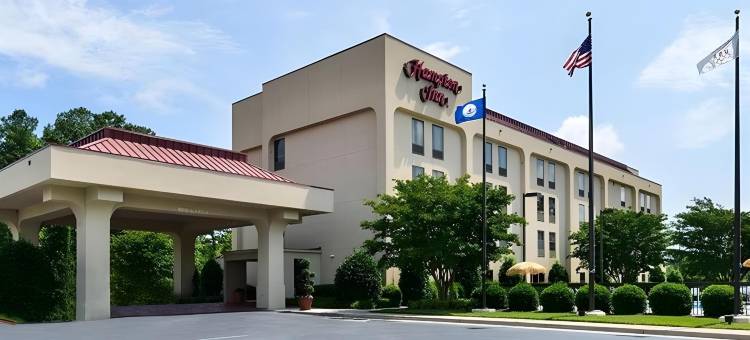 彼得斯堡希尔顿欢朋酒店格雷格亚当斯堡酒店(Hampton Inn by Hilton Petersburg Ft. Gregg Adams)图片