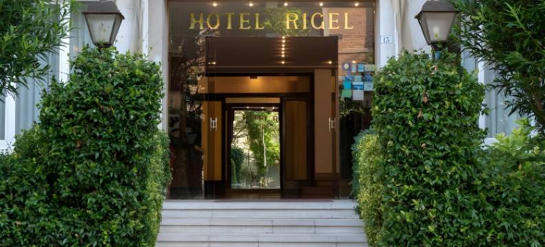 里格尔酒店(Hotel Rigel)图片